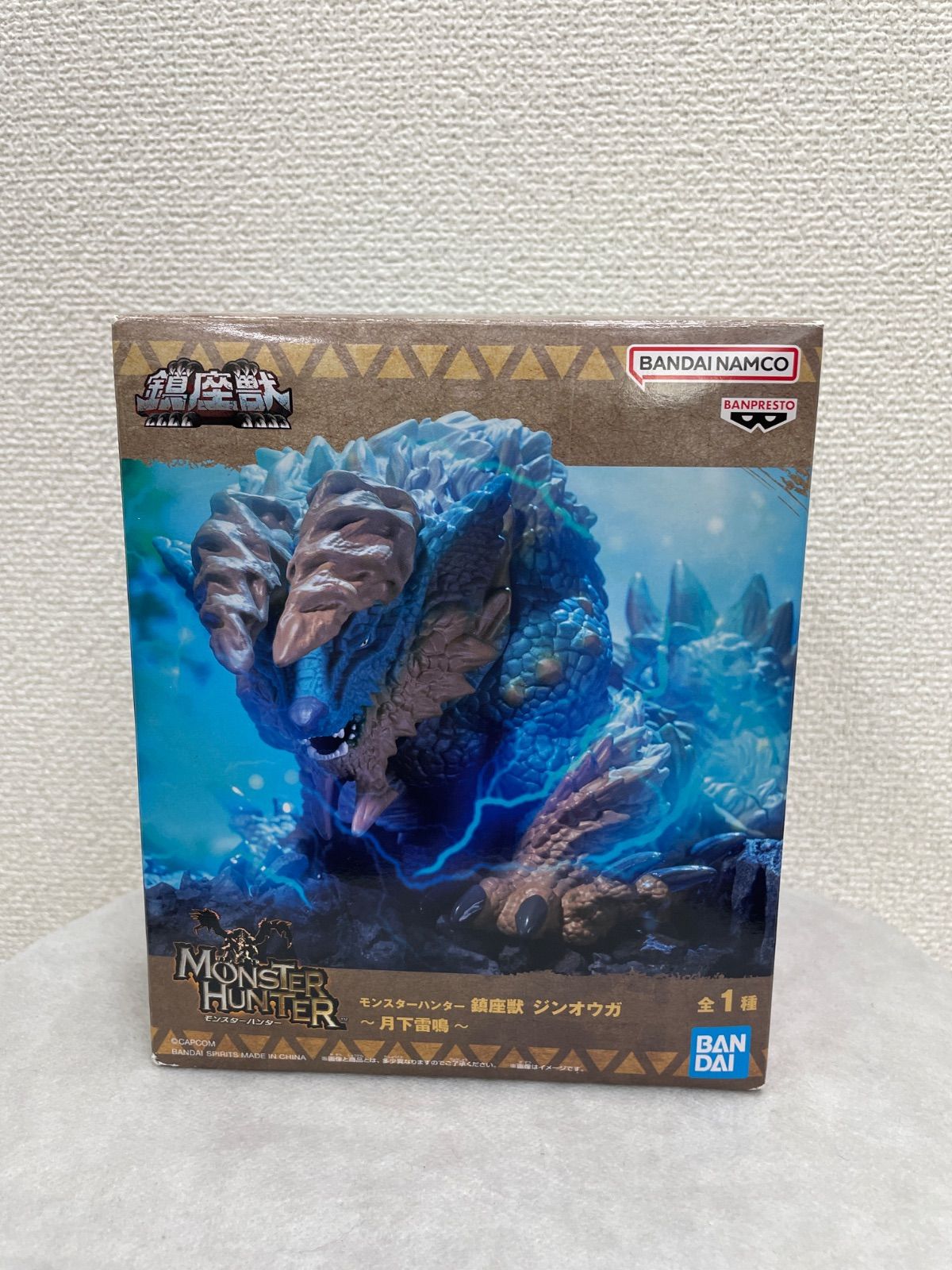 大人気 モンスターハンター 鎮座獣 ジンオウガ フィギュア - メルカリ