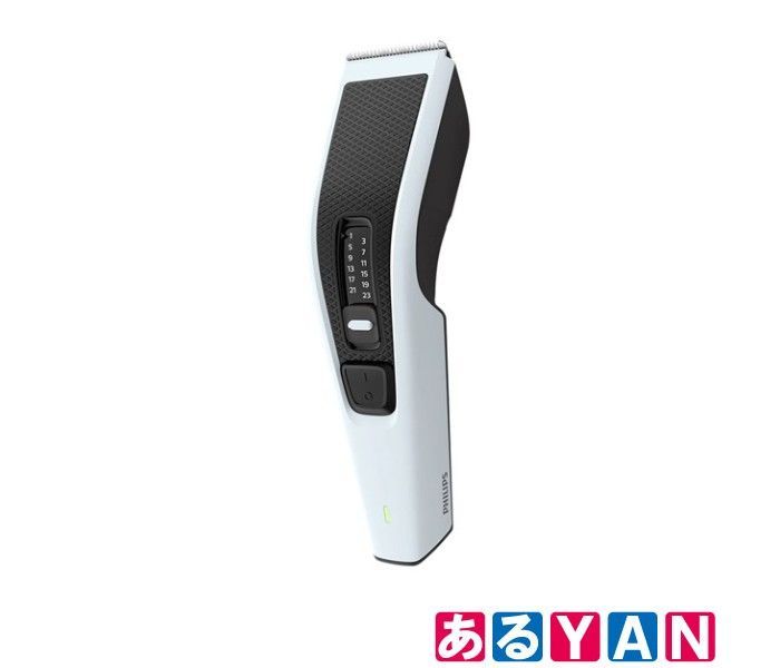 (新品未使用)フィリップス Hairclipper series 3000 ヘアーカッター HC3519/15 8710103842828