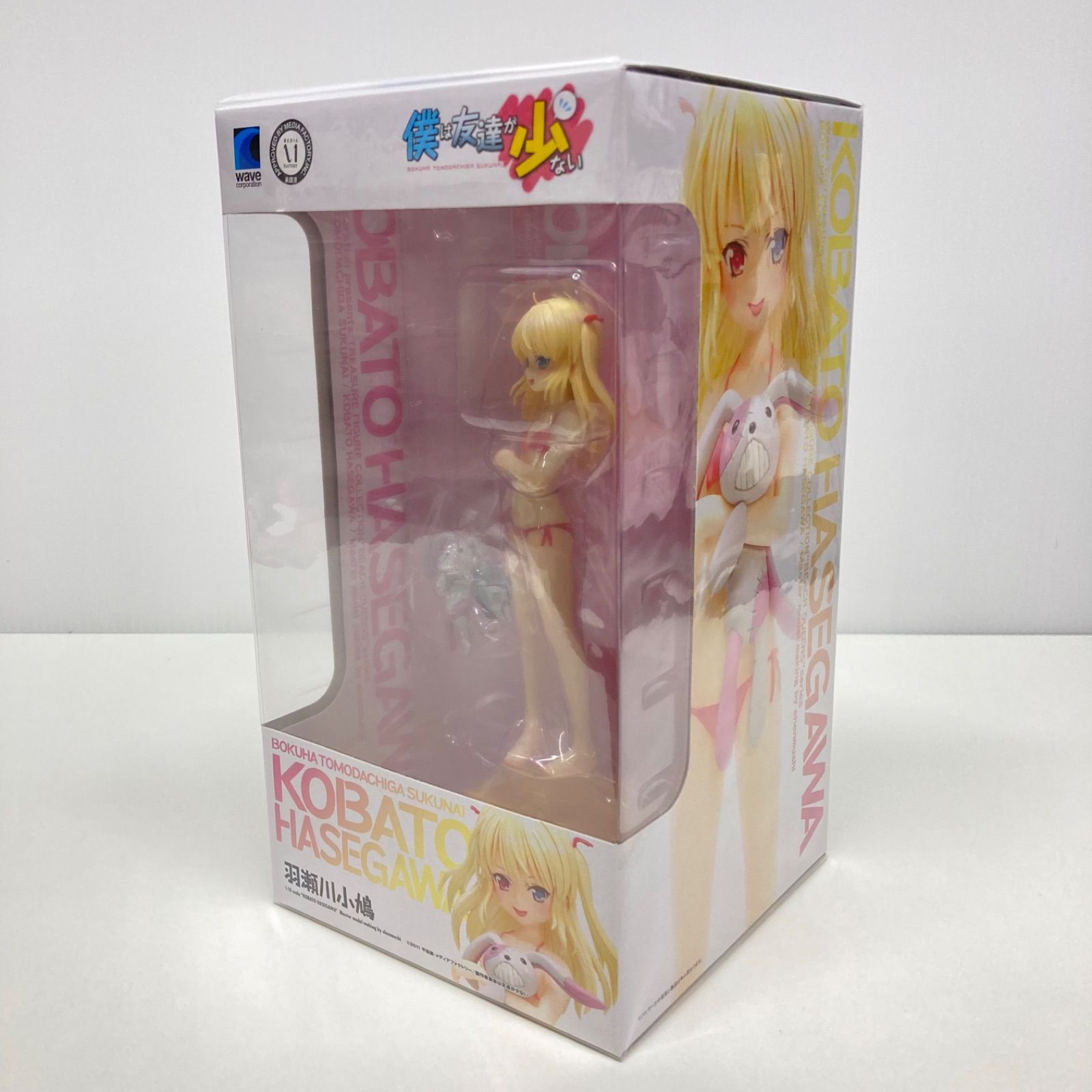 僕は友達が少ない 羽瀬川小鳩 フィギュア BEACH QUEENS - メルカリ