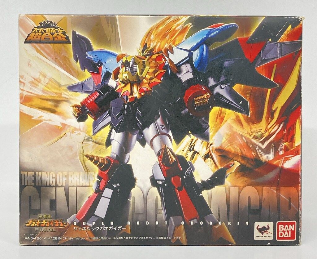 バンダイ スーパーロボット超合金 ジェネシックガオガイガー(特典無