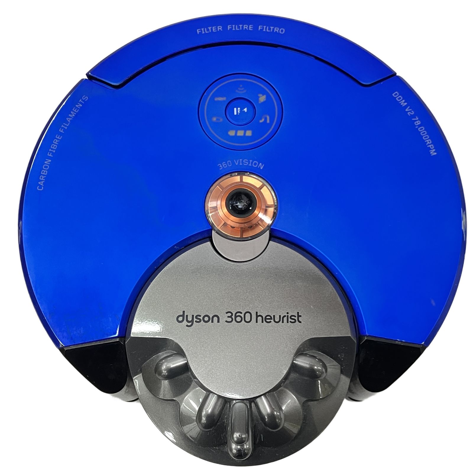 Dyson 360 Heurist RB02 ダイソン ロボット 掃除機 コードレス 自動