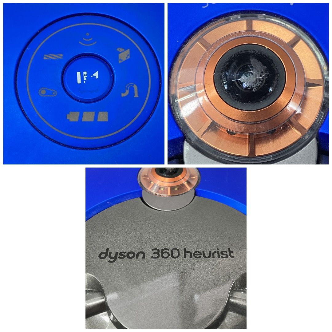 Dyson 360 Heurist RB02 ダイソン ロボット 掃除機 コードレス 自動