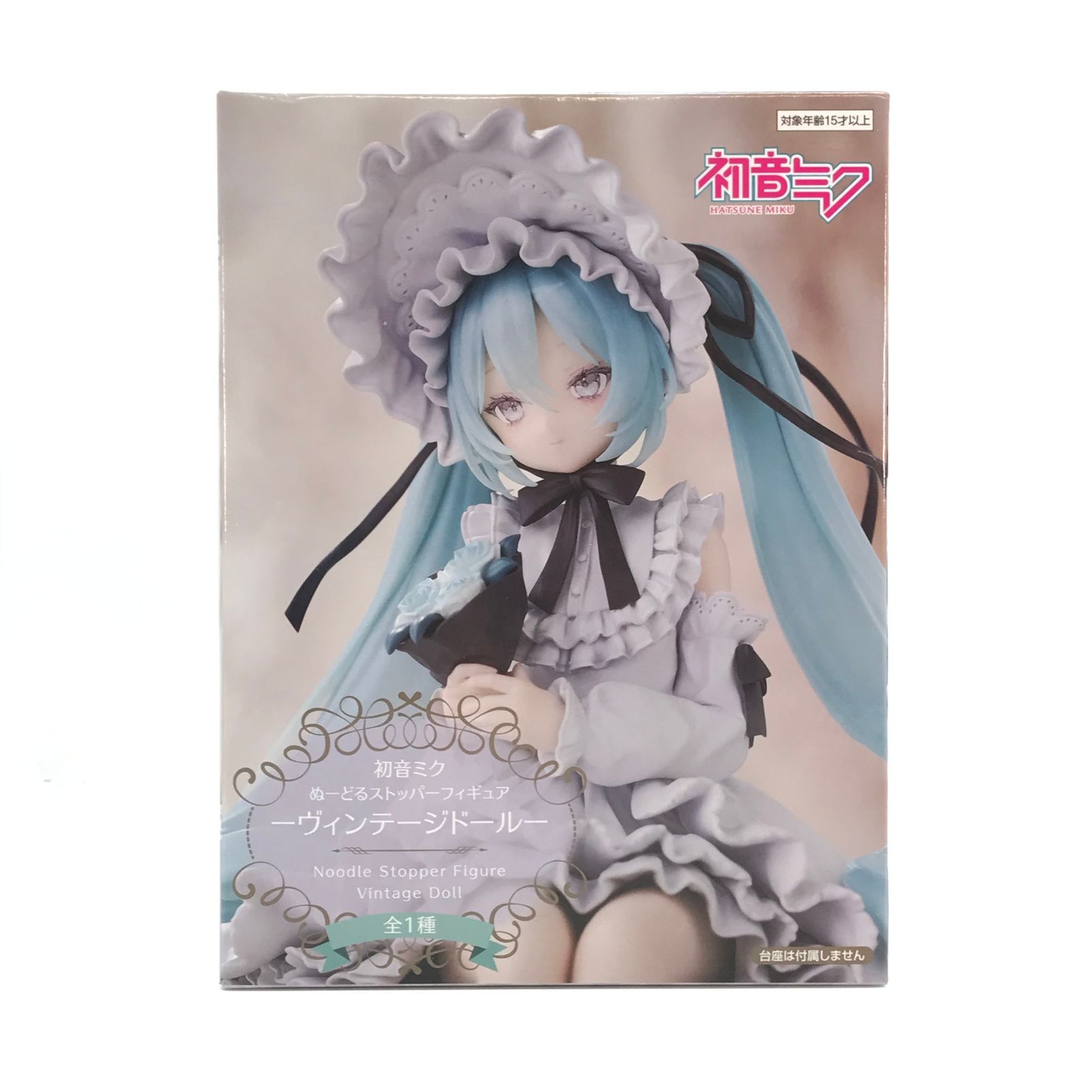 FuRyu フィギュア 初音ミク 「VOCALOID」 ぬーどるストッパー