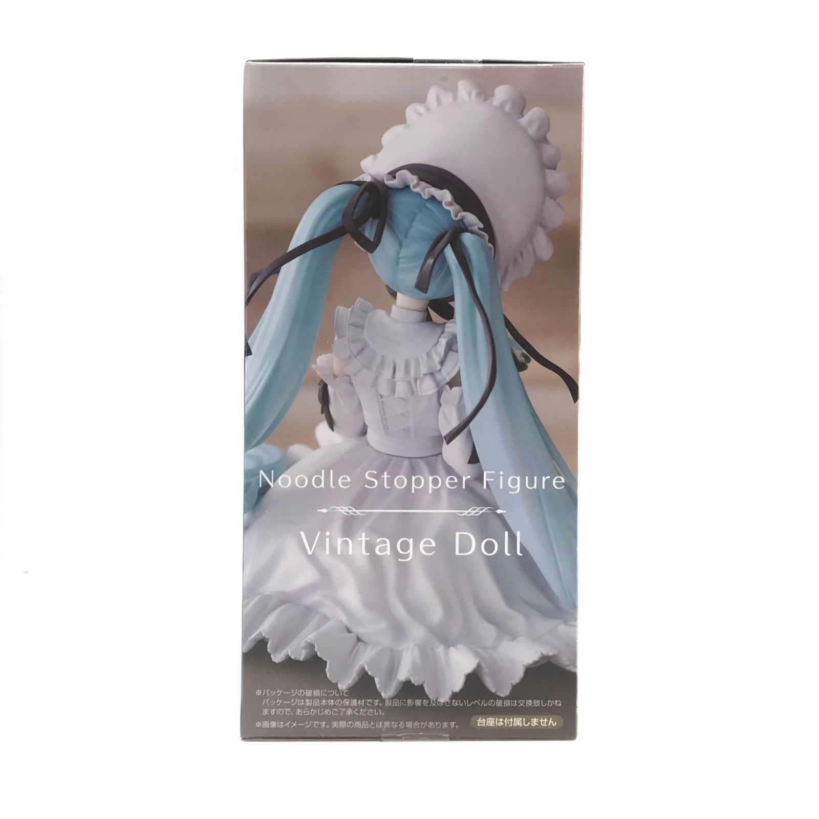 FuRyu フィギュア 初音ミク 「VOCALOID」 ぬーどるストッパー