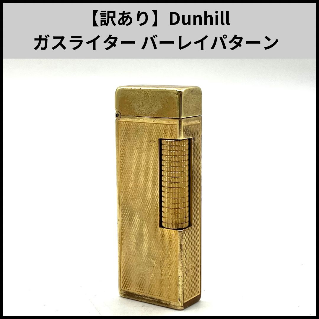 雛人形ひな壇飾り台 5段ひな壇5段 黒塗り 商品B（2/2） 【公式通販】