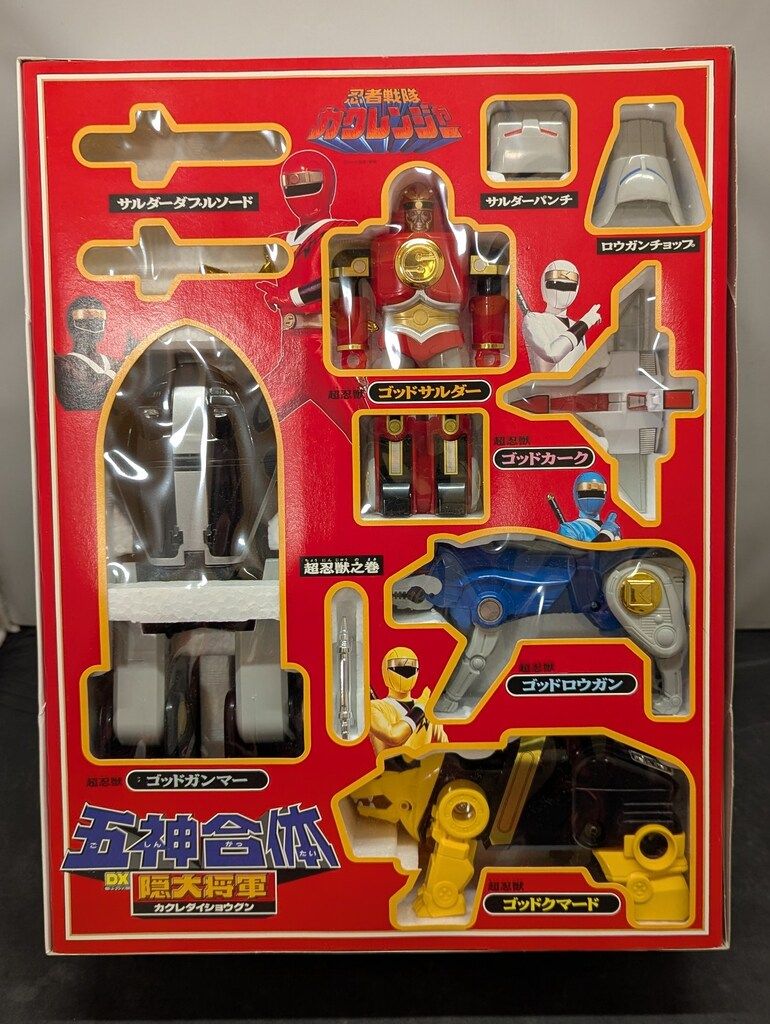 バンダイ DXロボシリーズ 忍者戦隊カクレンジャー 五神合体 DX隠大将軍