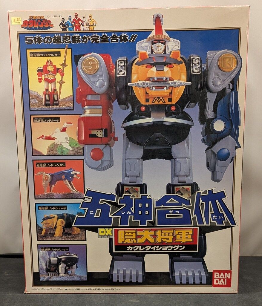 バンダイ DXロボシリーズ 忍者戦隊カクレンジャー 五神合体 DX隠大将軍