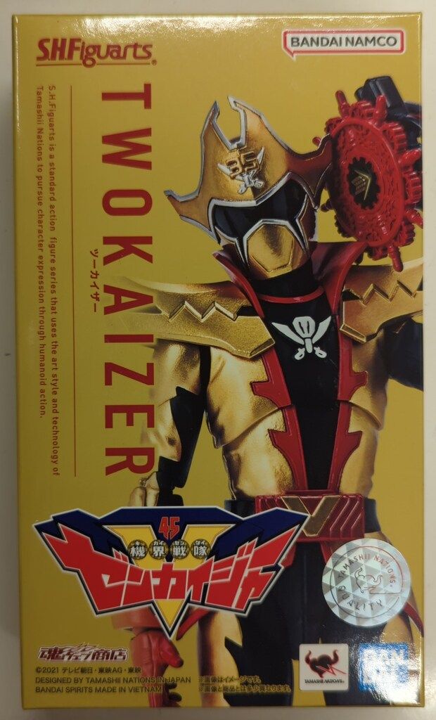 ドラゴンボールZ アマダ オープニング全員集合 Sレアカード 【公式通販】
