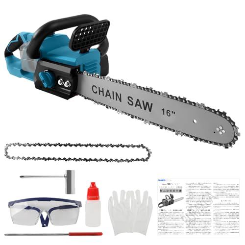 電動チェーンソー 16インチ マキタ 互換品 チェーンソー 充電式 ブラシレスモーター 36 V 1800 W 切断径400 mm 強力 低騒音 18 Vバッテリー対応 工具レス調整 自動給油機構搭載 コードレス 高温焼き入れチェ m