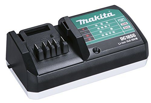 マキタ Makita ライトバッテリ 充電器 DC 18 SG m