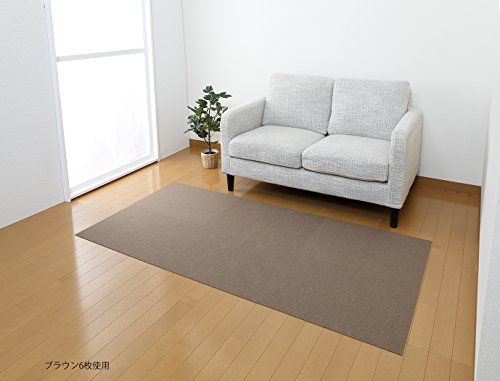 日本製 撥水 消臭 洗える サンコー ずれない タイルカーペット 45 60 cm ブラウン フラットタイプ おくだけ吸着 ジョイントマット KM 17 m