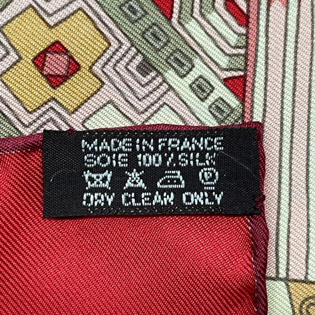 新品同様 HERMES エルメス スカーフ カレ90 Voyage en Etoffes 世界の
