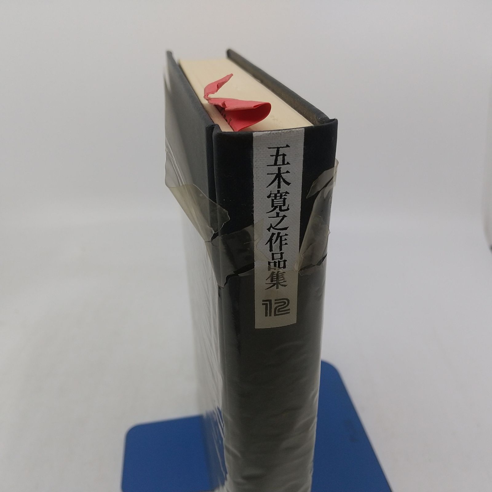 五木寛之作品集 24冊セット 文藝春秋 五木寛之作品集、全24巻、文芸