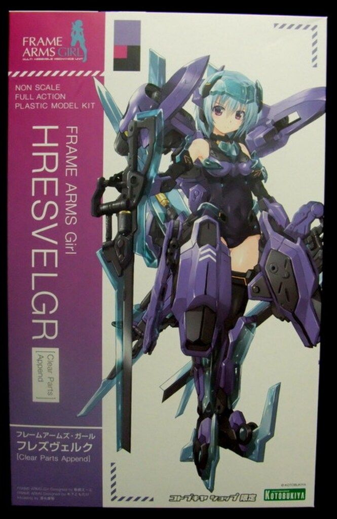 コトブキヤ フレームアームズ・ガール フレズヴェルク[Clear Parts Append]