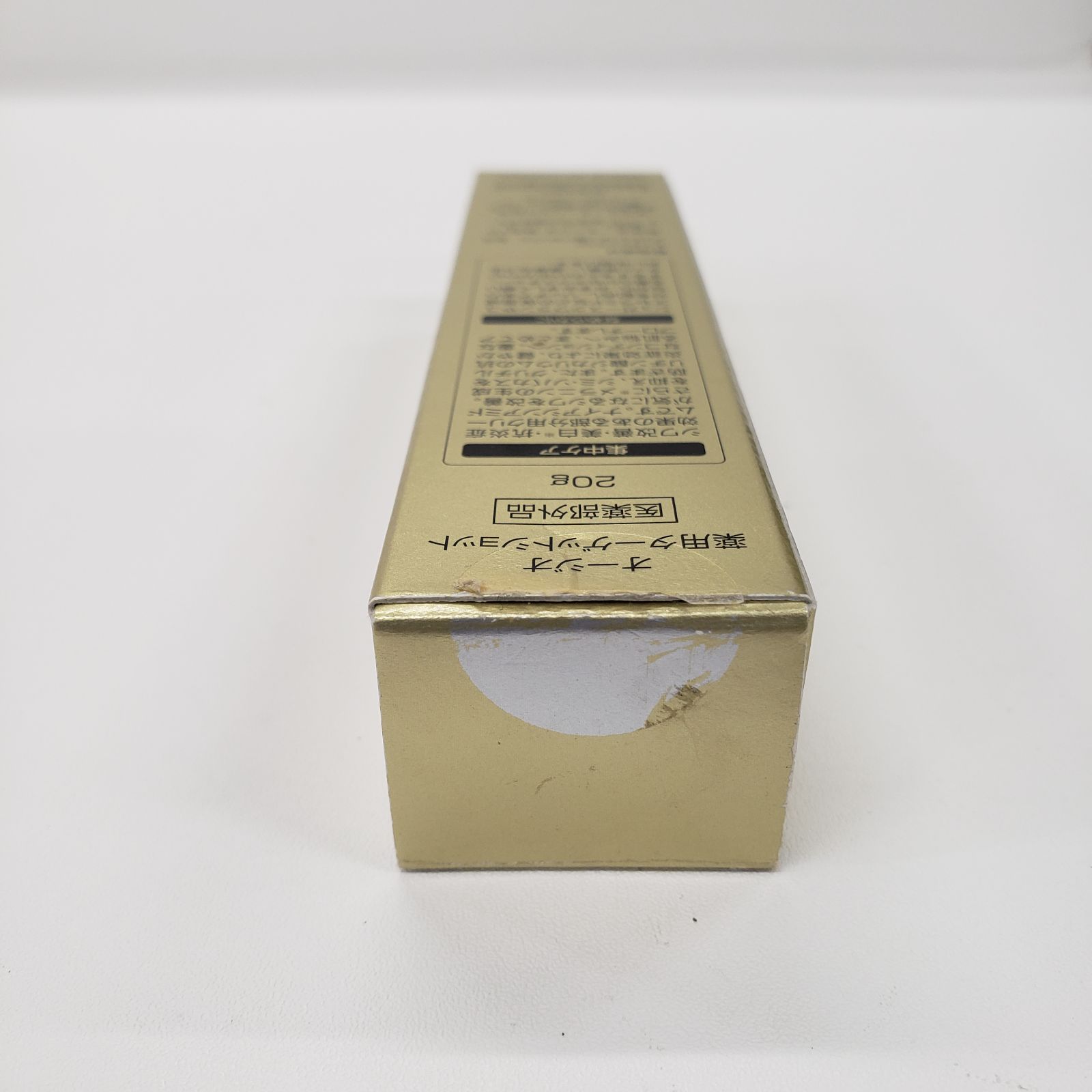 F2404 K OZIO オージオ 薬用ターゲットショット 20g - メルカリ