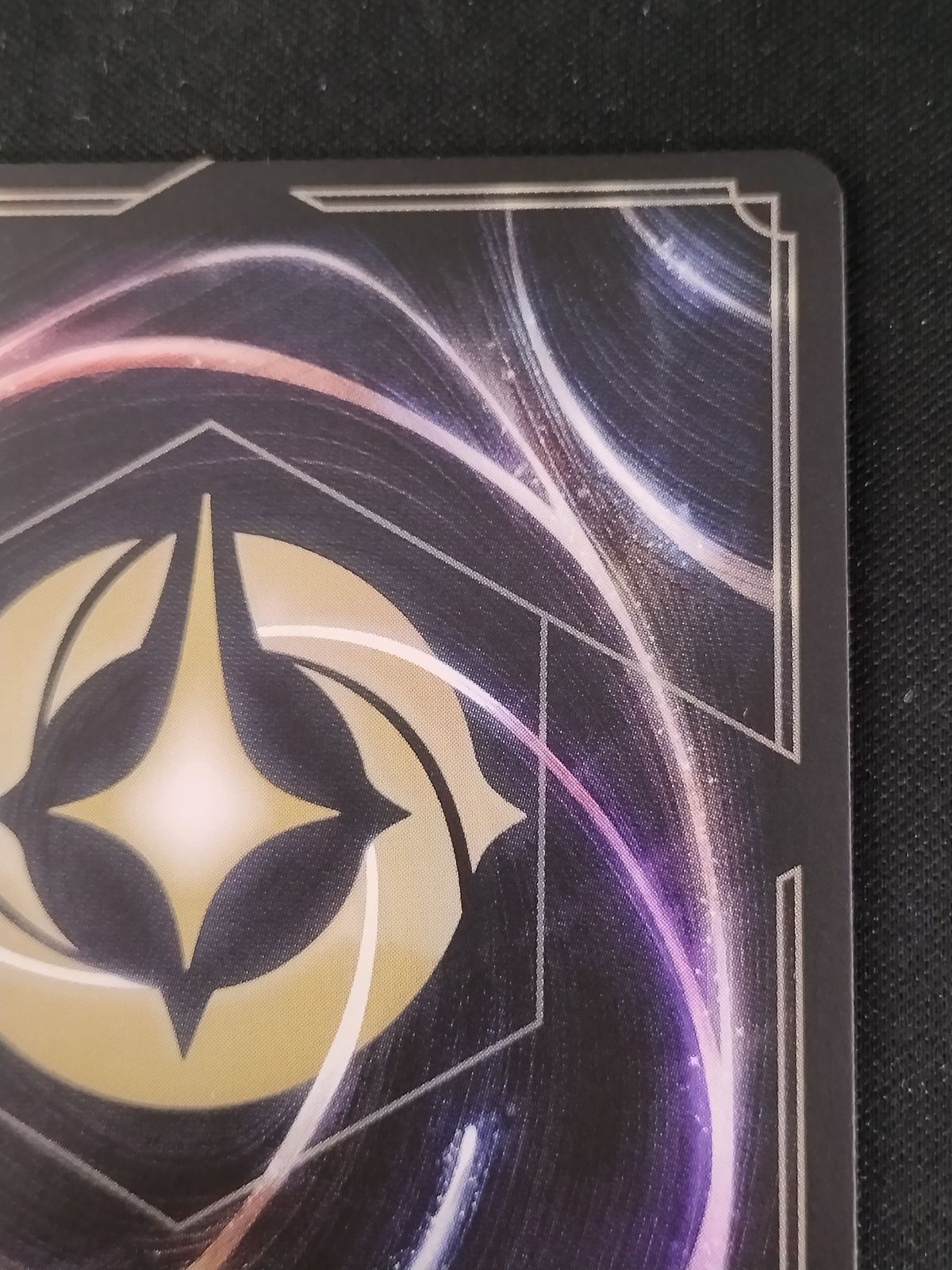 204 アイコニック