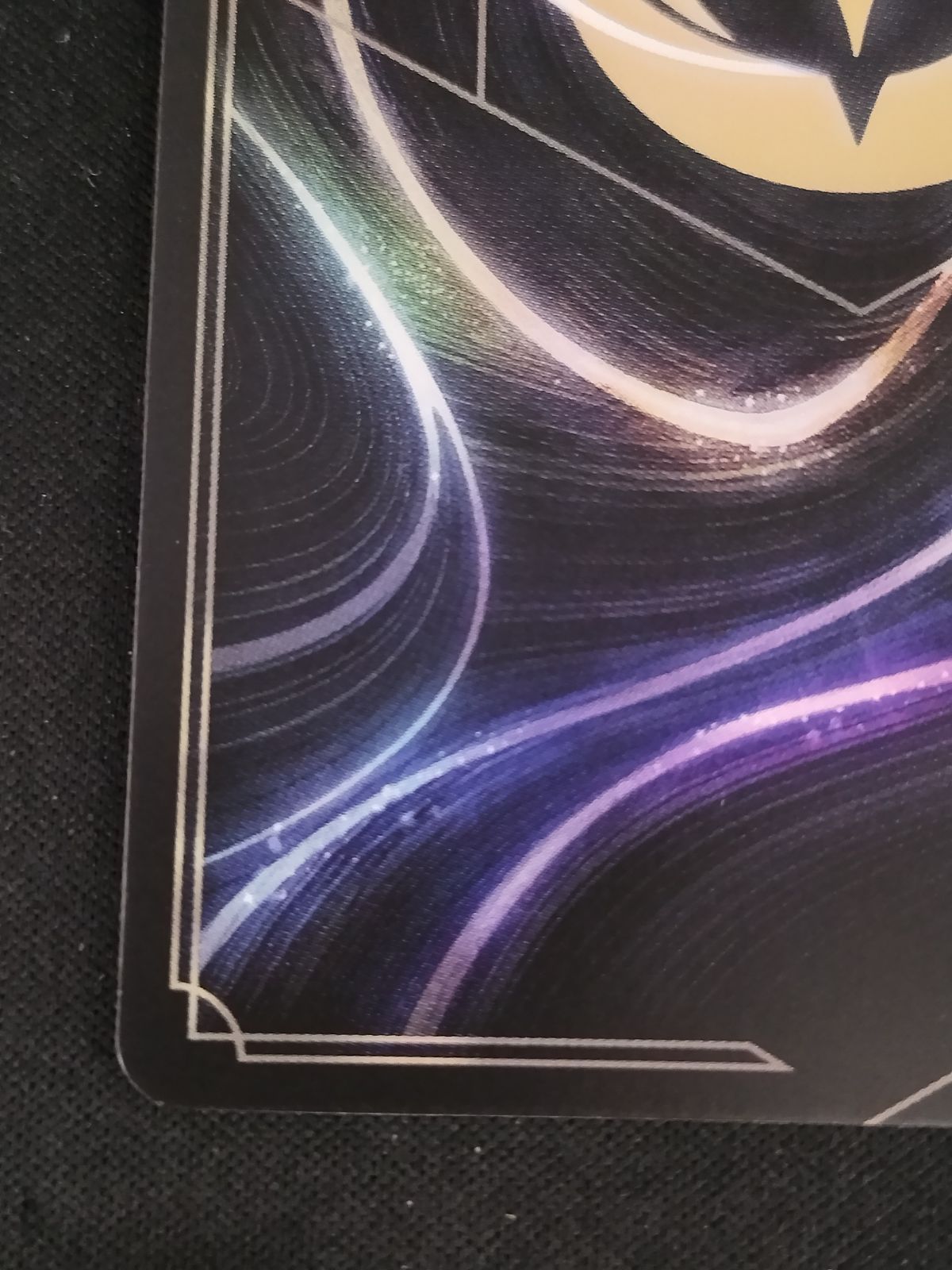 ディズニー ロルカナ