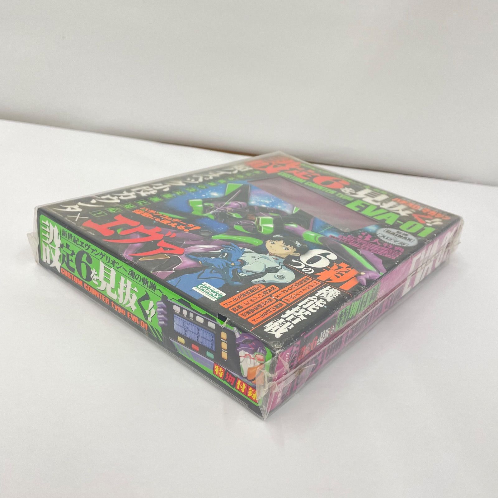 瀬戸店】エヴァンゲリオン 小役カウンター【717-8492】 - メルカリ