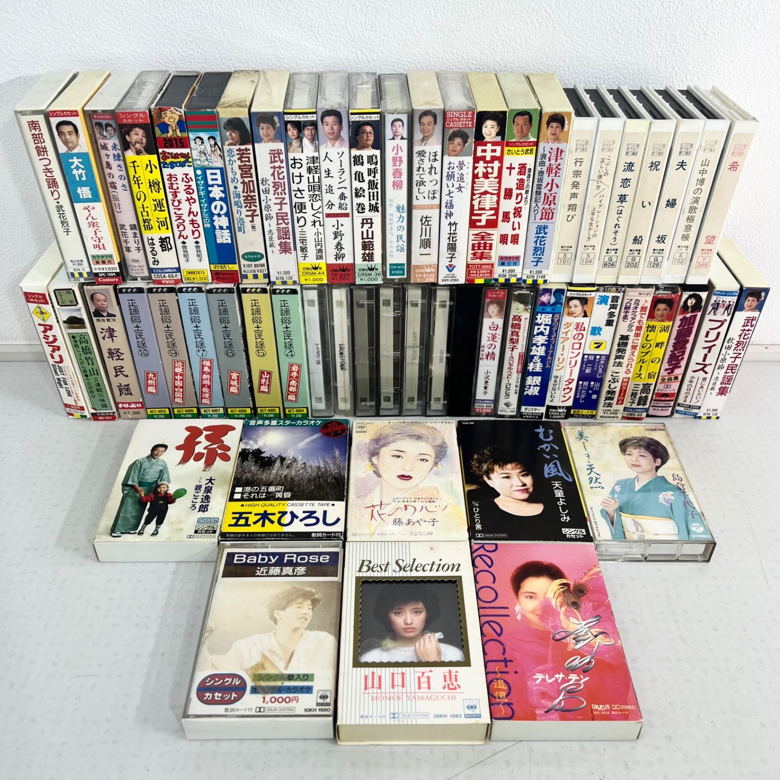58点まとめ】邦楽 演歌 カセットテープ まとめ売り 歌謡曲 民謡 童謡