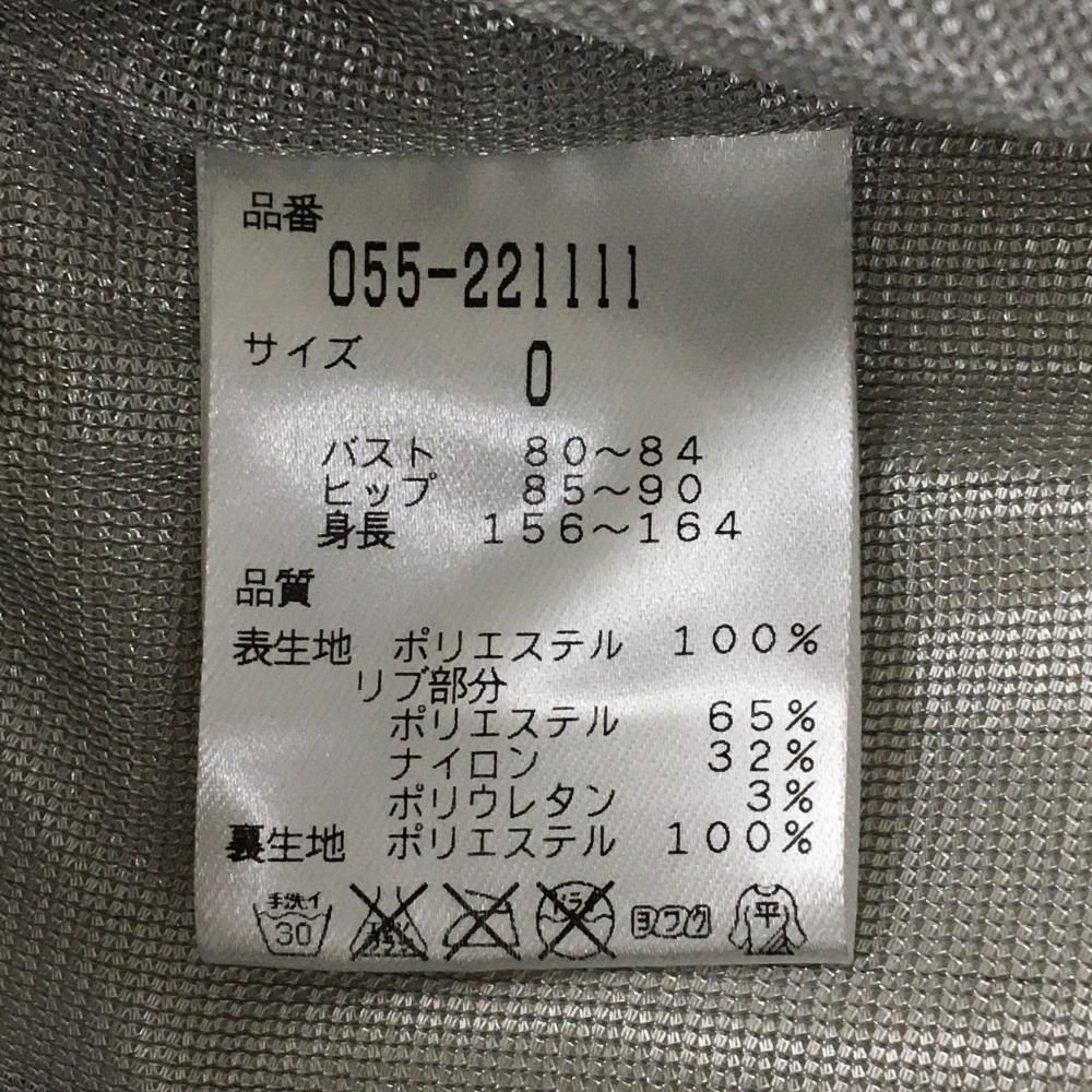 超美品】パーリーゲイツ ツインスニード ベージュ 蓄熱裏地 フロッキー