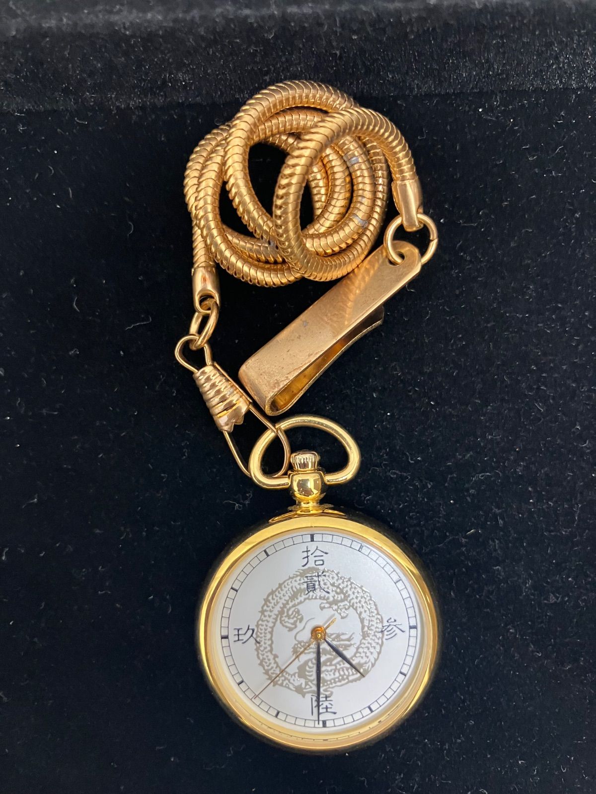 か〇遺品整理 時計 ジャンク 不動 SV925ネックレス おまとめ 9 - メルカリ