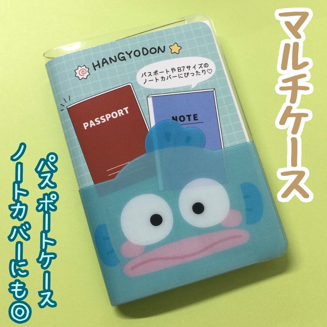 a421【新品・未使用品】ハンギョドン マルチケース パスポートケース