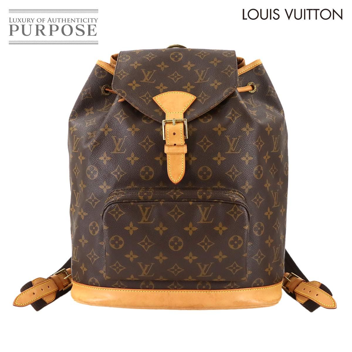 ルイ ヴィトン LOUIS VUITTON モノグラム モンスリ GM バックパック