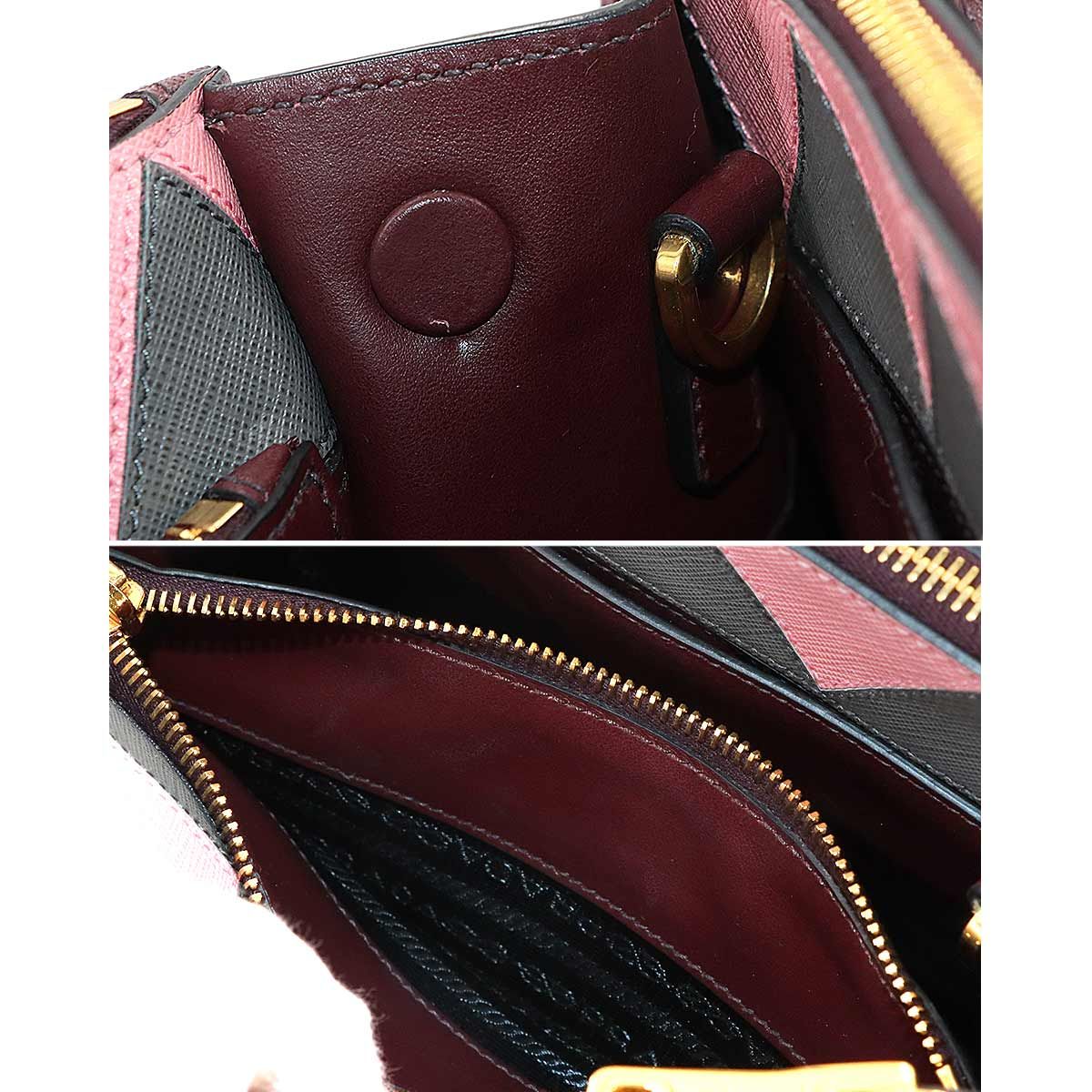 新品同様 プラダ PRADA パラディグラム 2way ハンド ショルダー バッグ 
