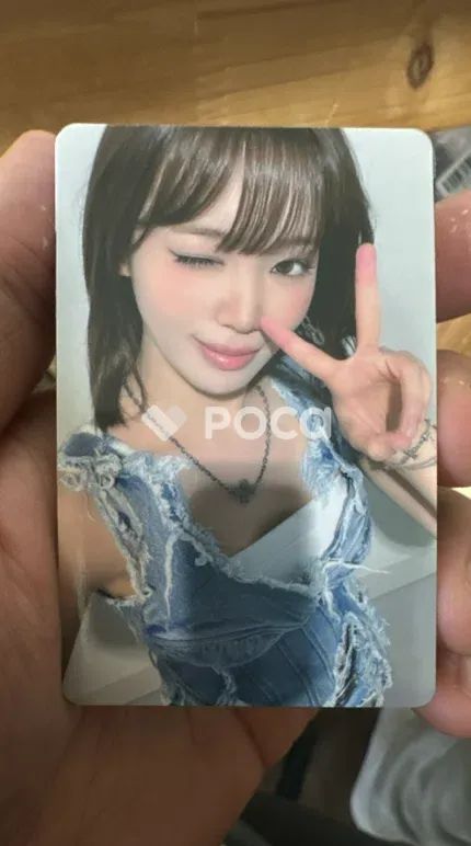 LE SSERAFIM チェウォン SPAGHETTI UNIVERSAL MUSIC STORE ラキドロ