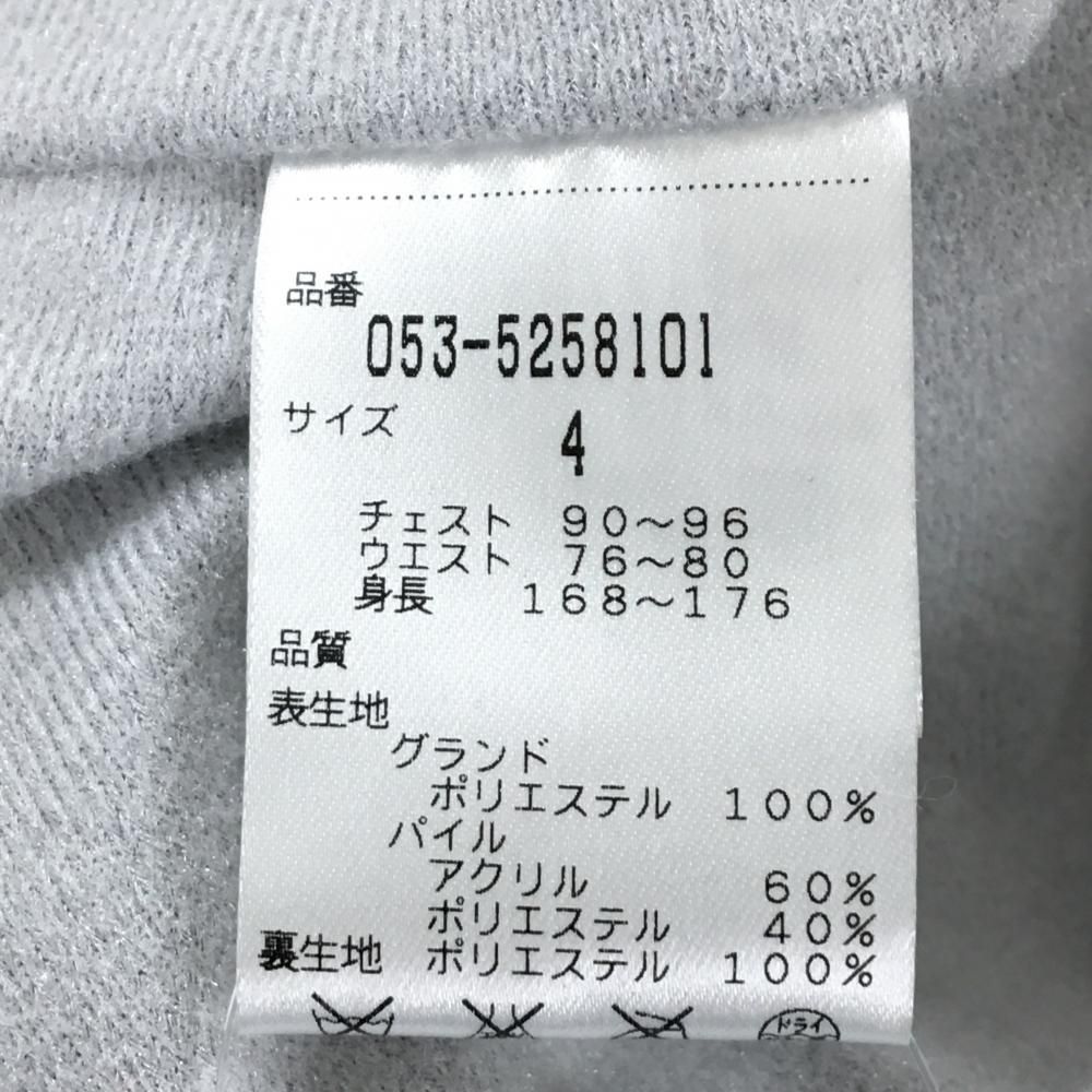 美品】パーリーゲイツ ボアベスト 白×ダークネイビー 前面下部柄 蓄熱