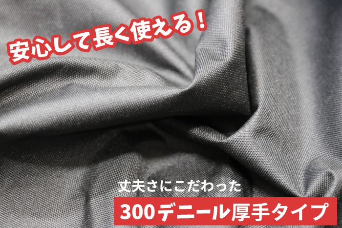 マリンスポーツ ロングボード用 デッキカバー 厚手 NOGES ノージス ９’６”-１０’２” ワックスガード サーフボード用 サーフィン 便利グッズ