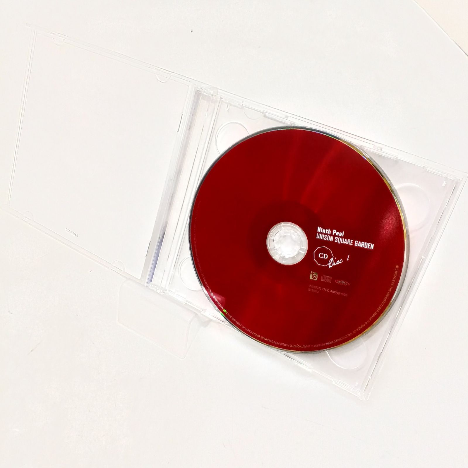 中古CD】UNISON SQUARE GARDEN Ninth Peel 初回限定盤A Blu-ray付 