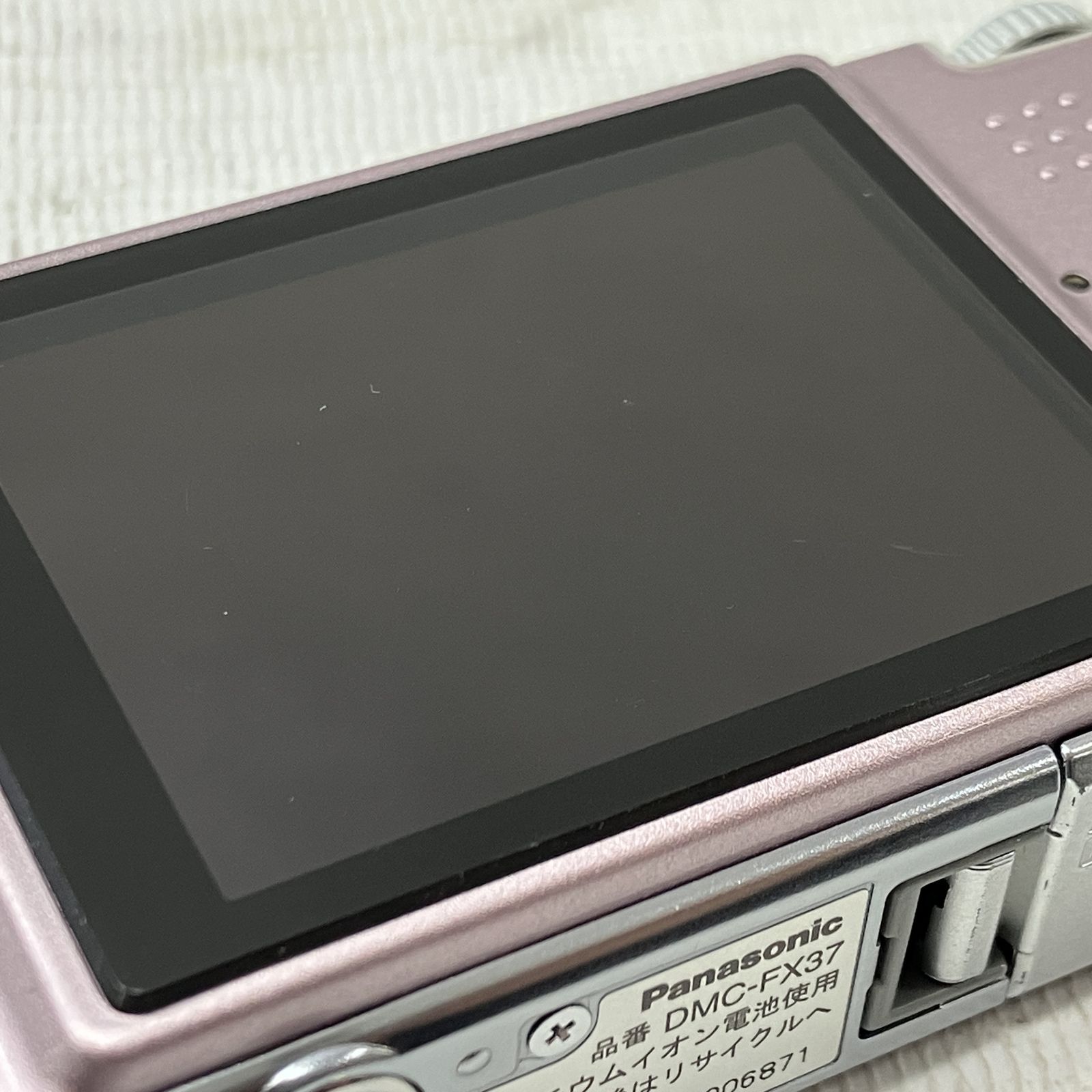 Panasonic LUMIX DMC-FX37 パナソニック ルミックス コンパクト