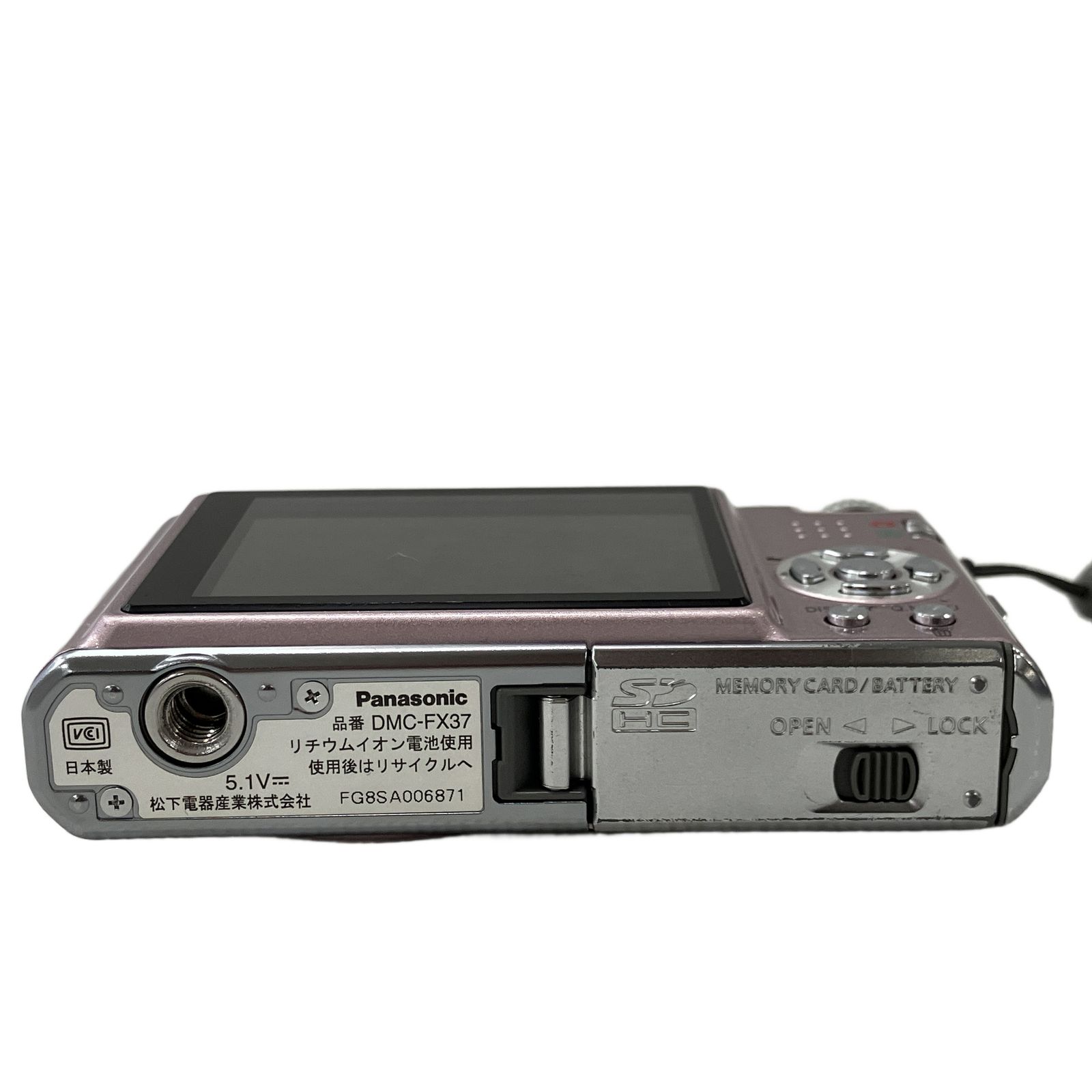 Panasonic LUMIX DMC-FX37 パナソニック ルミックス コンパクト