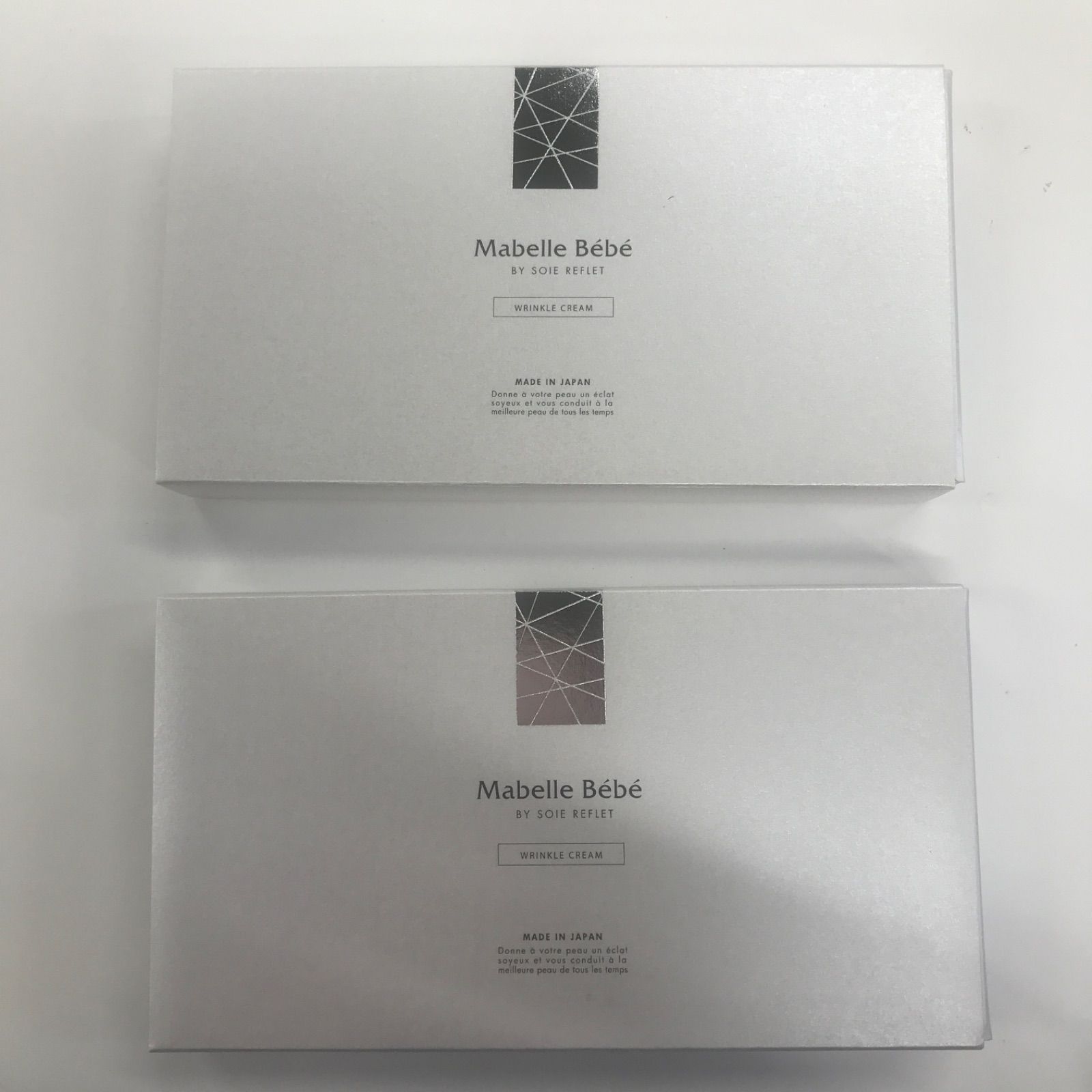 Mabelle Bebe リンクルクリーム3箱セット Amazon | 医薬部外品 マベル べべ スワフレ 2gx30包【 ナイアシン