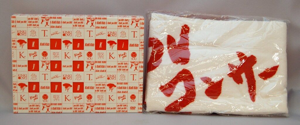 KinKi Kids DVD初回限定盤 KinKi you DVD *タオル付 - メルカリ