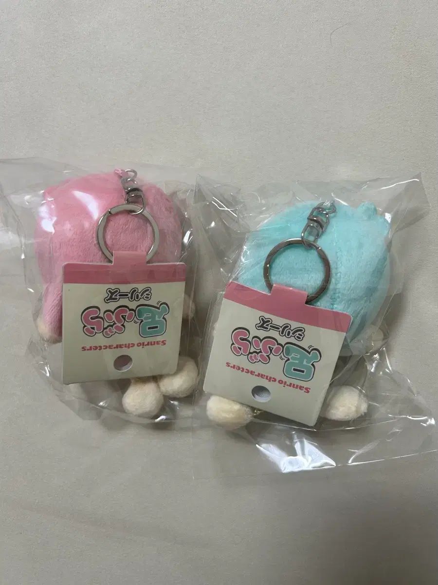 サンリオ リトルツインスターズ キキ ララ アシ マスコット キーホルダー まとめ