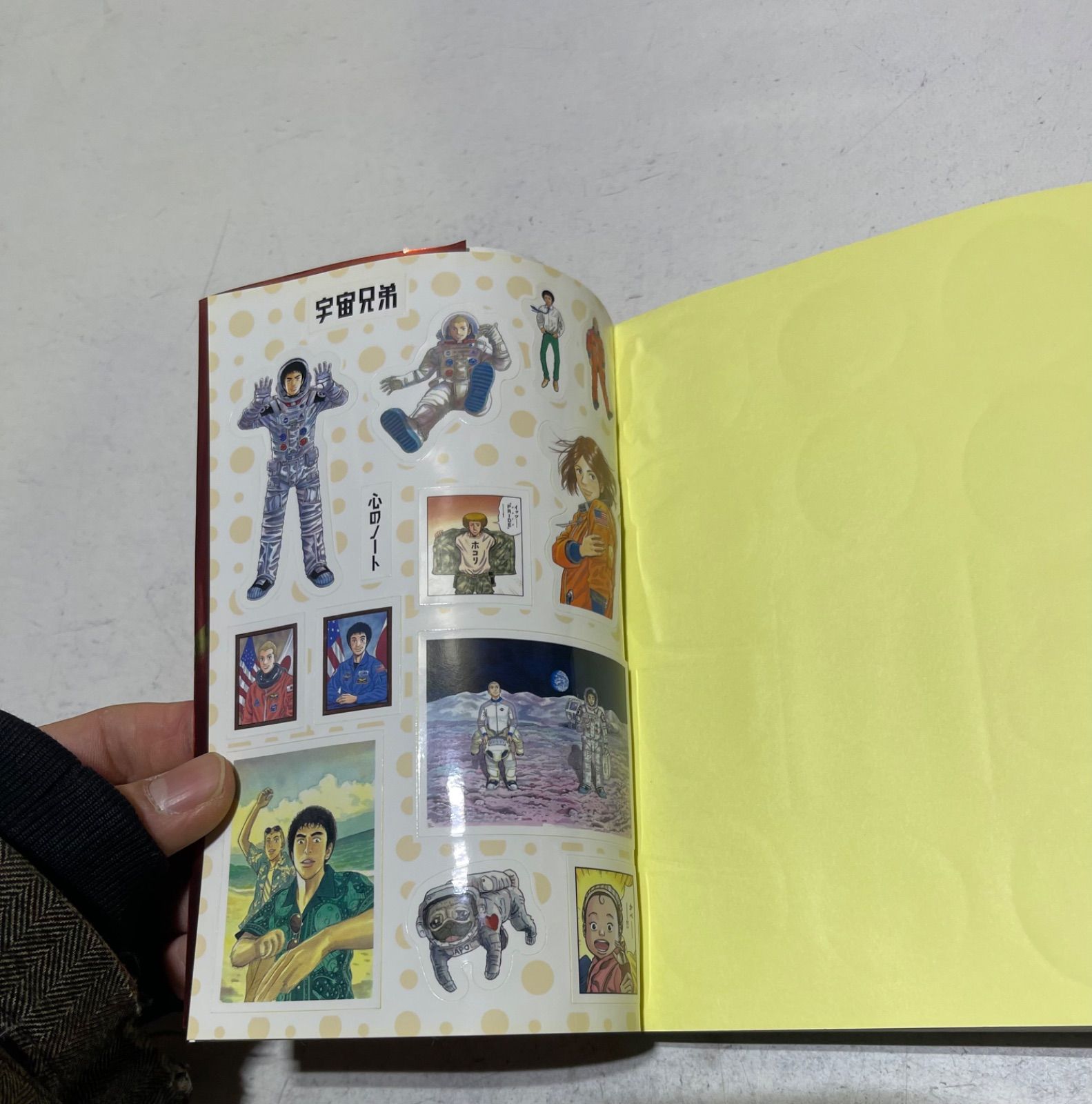 宇宙兄弟 38巻 特装版 心のノート2 漫画 少年漫画 【公式通販】