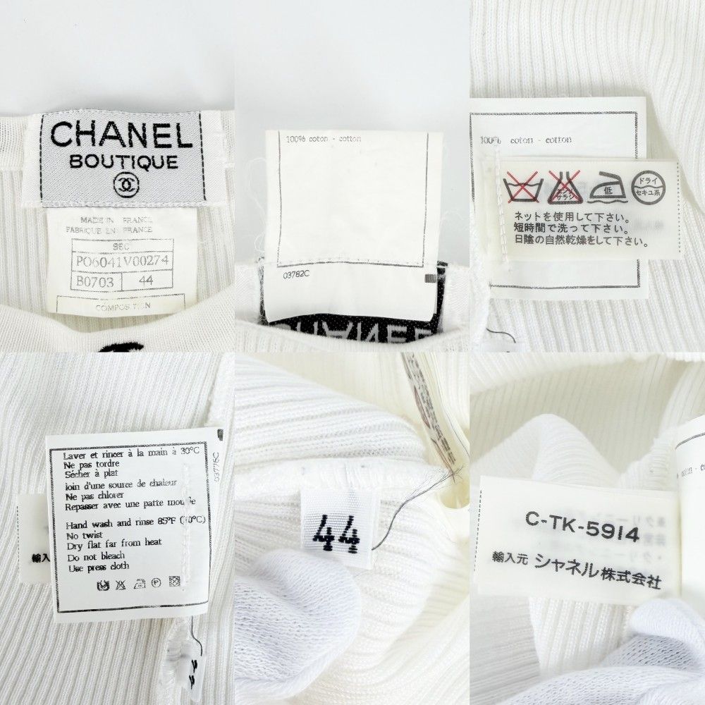 シャネル タンクトップ レディース ココマーク ノースリーブ アパレル