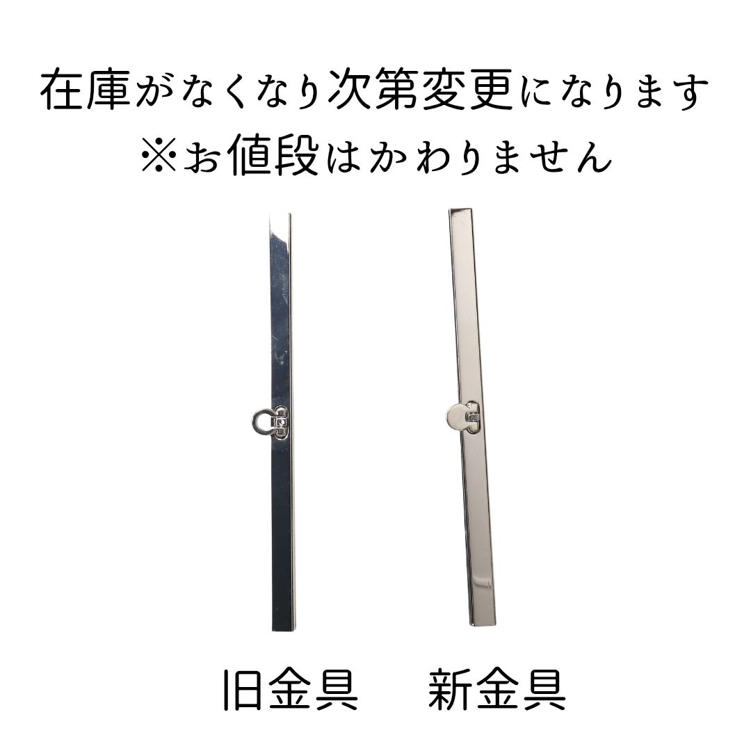 【dot.K】整頓しやすいデザイン。直線口金の長財布 北欧柄 ドット カーキ&times;黄 受注生産 10日以内に発送