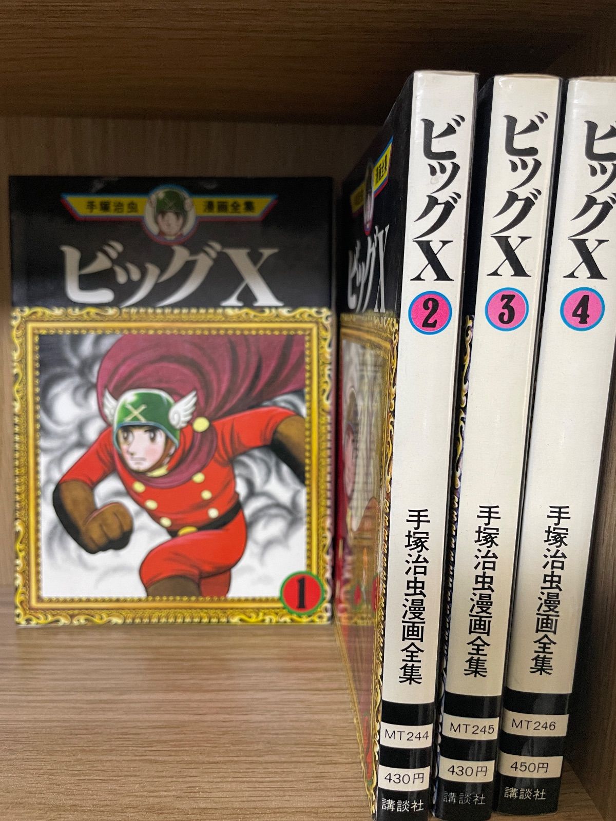 全初版】手塚治虫漫画全集131冊セット 全初版】手塚治虫漫画全集131冊