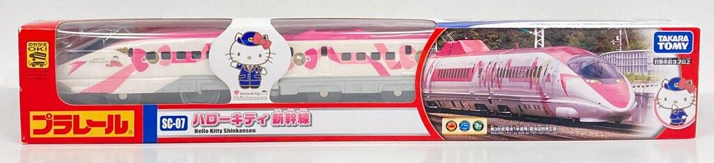 タカラトミー プラレール ハローキティ新幹線 SC07 - メルカリ