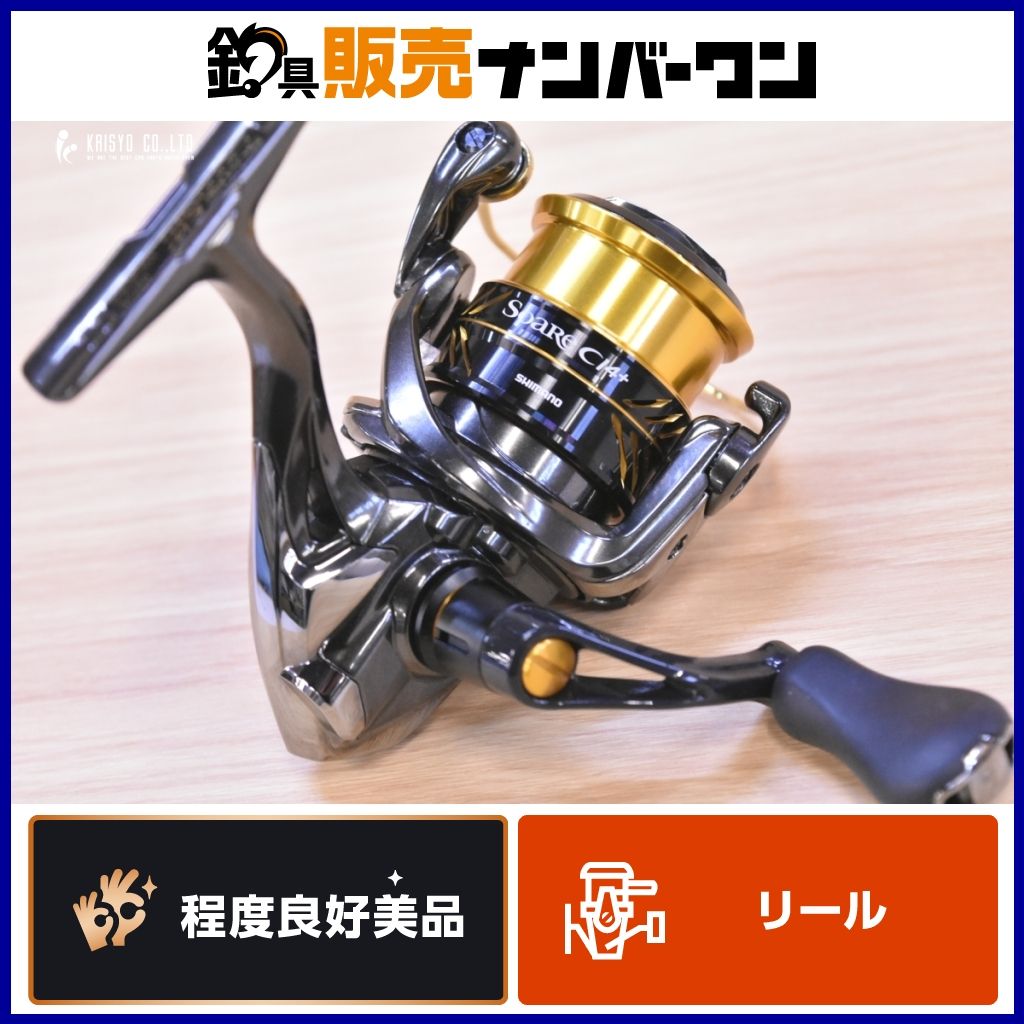 シマノ 17 ソアレ C14+ C2000SSPG スピニングリール SHIMANO SOARE