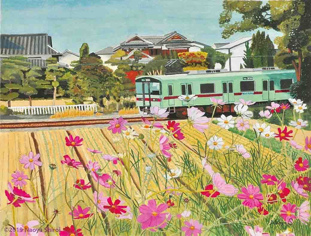 水彩画 ジクレー版画「西鉄電車とコスモス」（久留米市） - メルカリ