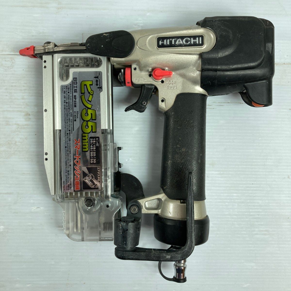 ＊＊HITACHI 日立 15 55 mm 常圧ピン釘打機 ケース付 NP M ブラック