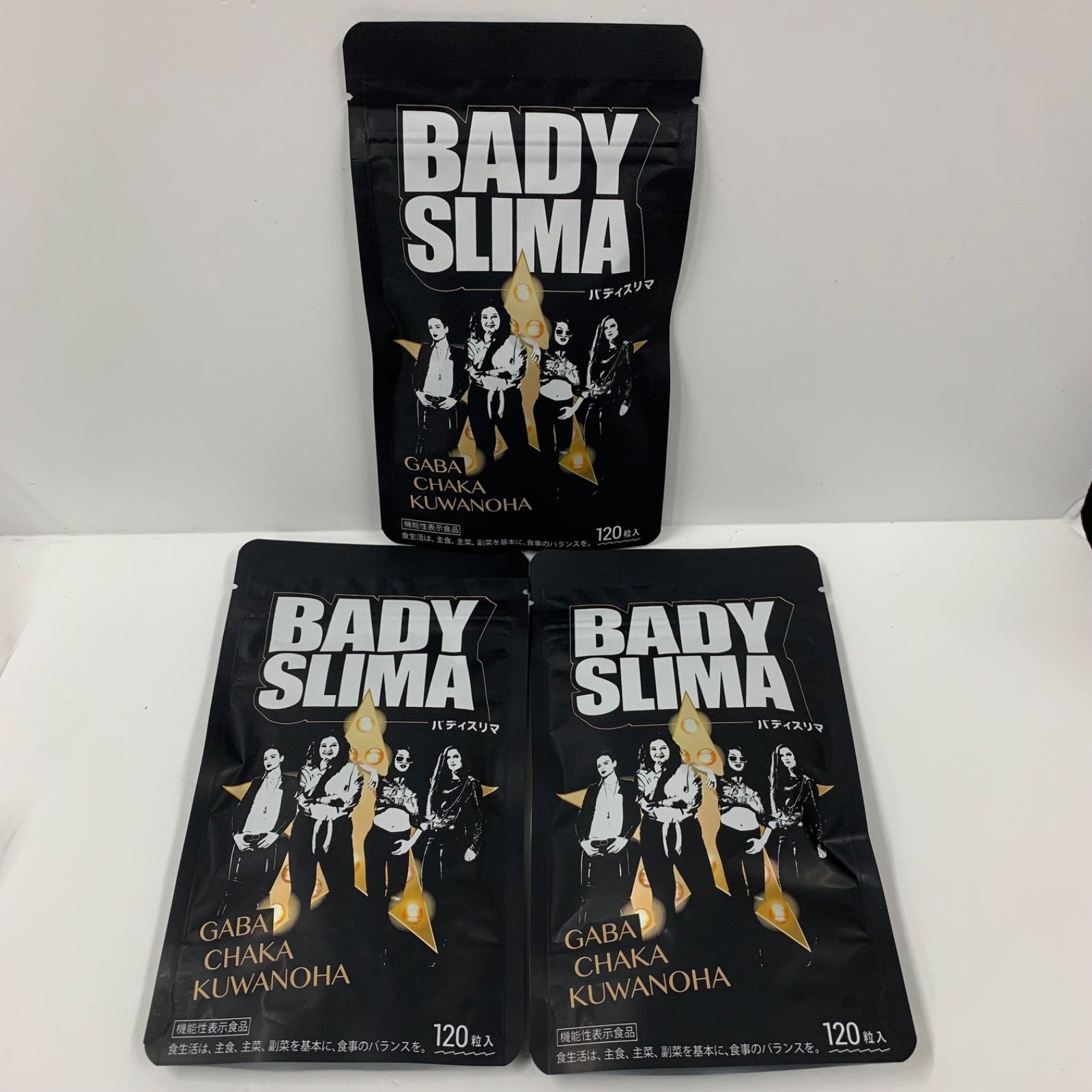 A8498 K ファーマフーズ BADY SLIMA バディスリマ 120粒 計3点セット
