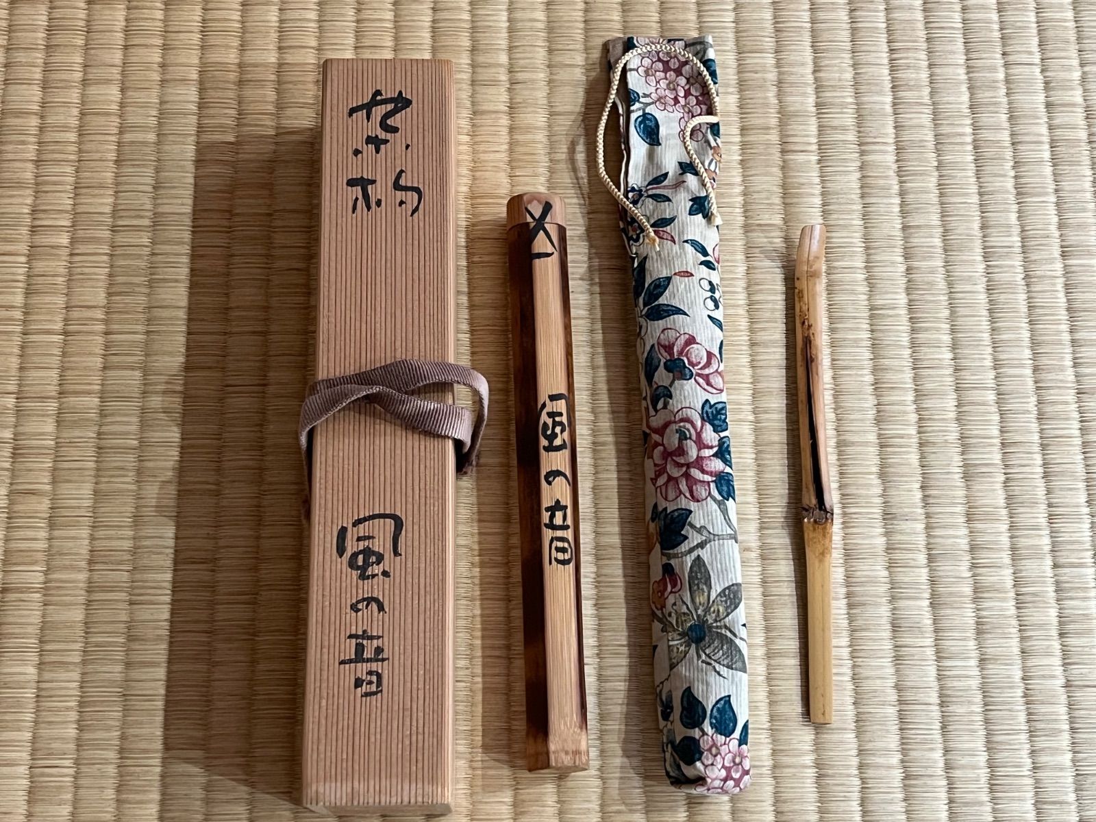 (珍品)茶道具　海田曲巷作　旅持用茶杓　 専用仕服付 茶杓 海田曲巷 希少 茶道具 - メルカリ