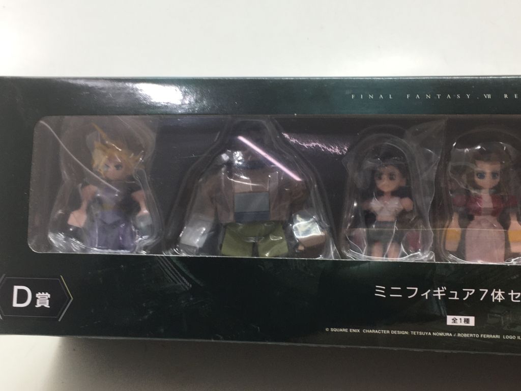 ファイナルファンタジー VII ミニフィギュア7体セット D賞　冊子　おまけ ファイナルファンタジー VII ミニフィギュア7体セット D賞 冊子 おまけ