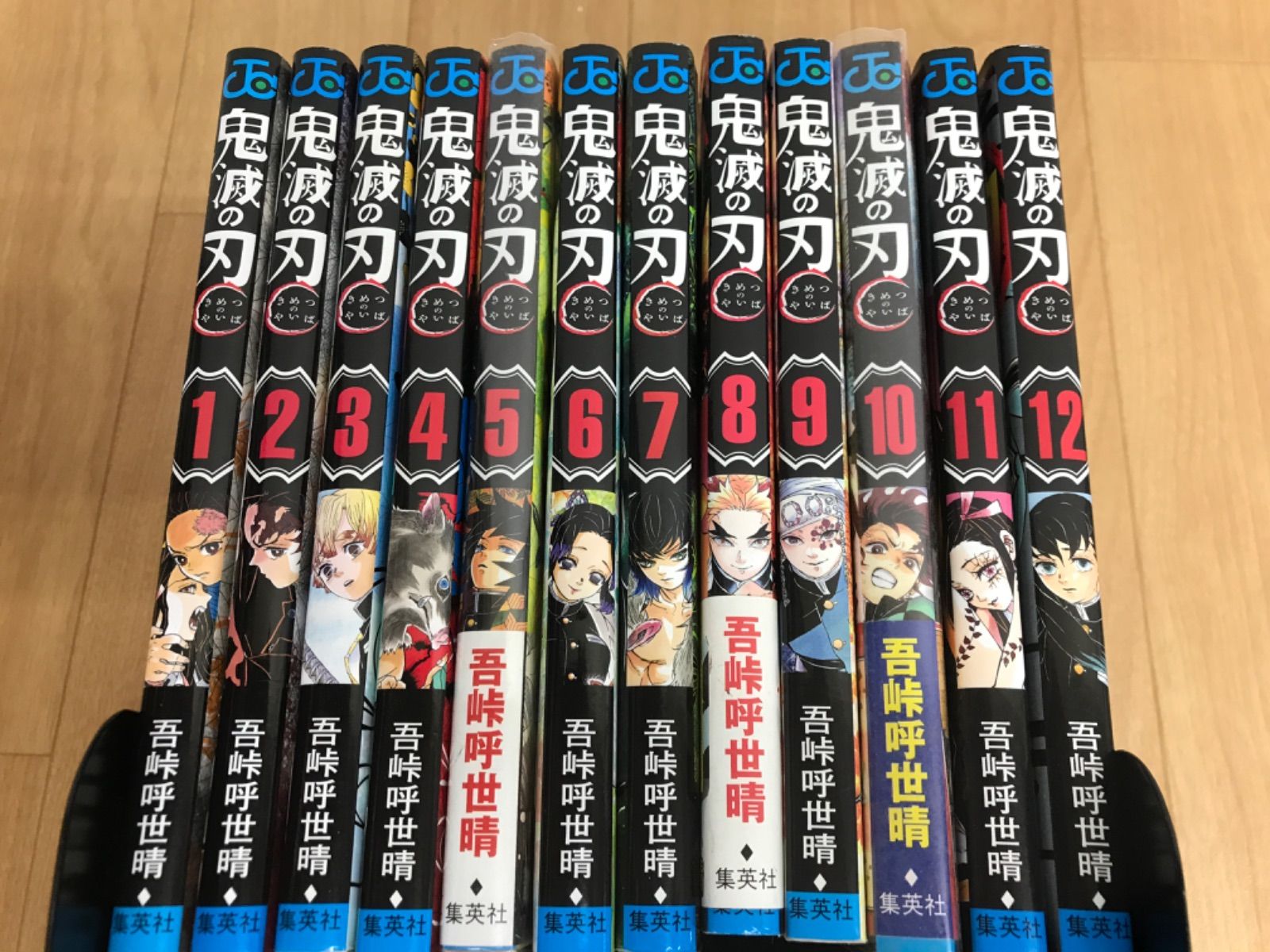 ☆② 鬼滅の刃 全23巻＋関連本4冊＋劇場版パンフレット＋上弦集結