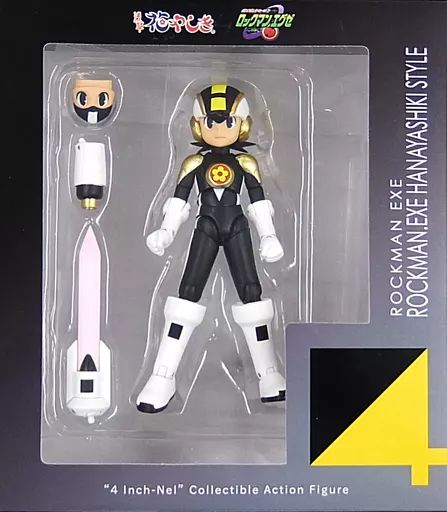 中古】フィギュア ロックマン エグゼ ハナヤシキスタイル 「ロックマン